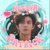 น้องแพทของหม่ามี๊ (@pppatrick09) 's Twitter Profile