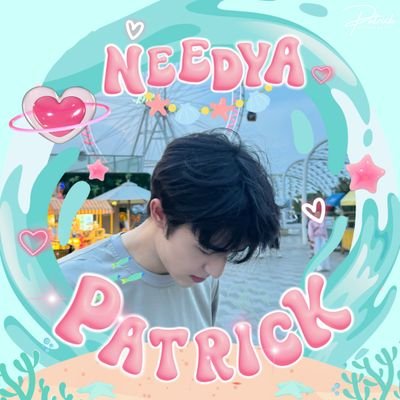 น้องแพท = No.1 💖
❤ INTO1 #Patrick 尹浩宇🍑 🍉三年💕元派 💜DREAM TEAM FOREVER