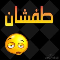 محمد احمد (@llloveavant00) Twitter profile photo