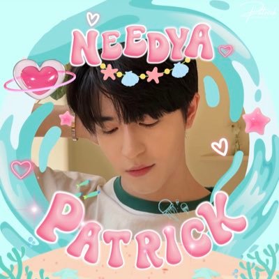 𐙚 เป็นมัมหมีน้องแพท1000% ⟢ 𐙚 patrick◞♡. @patrick_pppat 🐰into1 ✮ oscar 🐻 linmo ✮ suxinhao