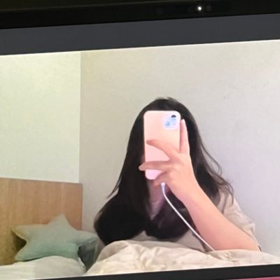 jeno’s gf