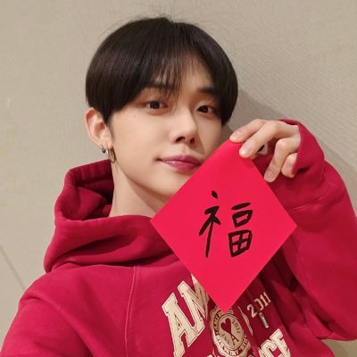 suzzn913's profile picture. #崔然竣 #yeonjun #연준                                  I like Yeonjun and people who like Yeonjun.
