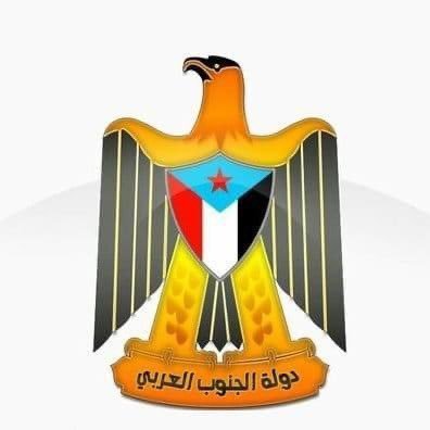 AbiahSaudi's profile picture. perfume bottle