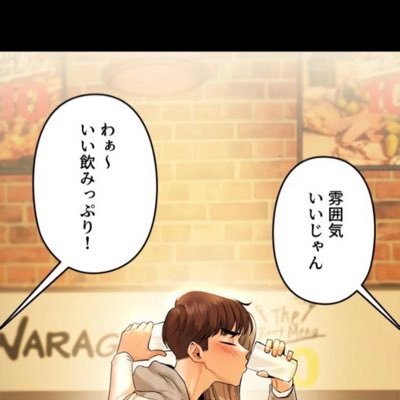 erodouzinnn's profile picture. 