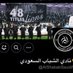 Abdullah al-harbi (@abwbador) Twitter profile photo Abdullah al-harbi (@abwbador) Twitter profile photo