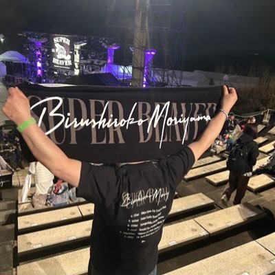 乗り物と邦ロックを愛するアラフィフおっさんです。推しは↑のアーティスト。プロ野球も大好き。next 12/2🏠(名古屋) 26/01/17、18🦫(名古屋) 2/28 、3/1🦫(福岡)