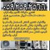 md Hasan (@mdhasan566) Twitter profile photo md Hasan (@mdhasan566) Twitter profile photo