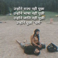 Karan (@me2us2me) 's Twitter Profile