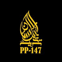 Khadim.PP_147 (@pp_147official) 's Twitter Profile Photo Khadim.PP_147 (@pp_147official) 's Twitter Profile Photo
