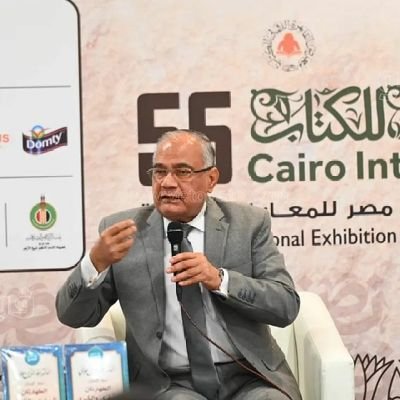 Samirmo50512995's profile picture. 