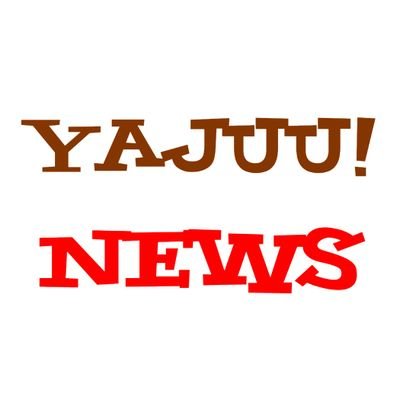 Yajuu! ニュースの公式アカウントです。話題の淫夢に関するニュースから、小ネタまで様々な情報をお伝えしていきます。
(⚠Yahooニュース及びCoat,Acceed,サムソン等の、他のホモビ会社とは一切関係ありません⚠)