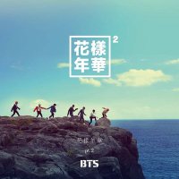 really army (@really7army) 's Twitter Profile