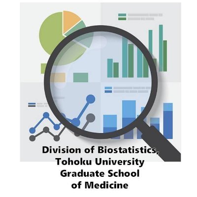 tohoku_biostat's profile picture. 東北大学大学院 医学統計学分野の公式Xアカウントです。分野の活動内容(研究、教育、イベントなど)の情報発信をしていきます。