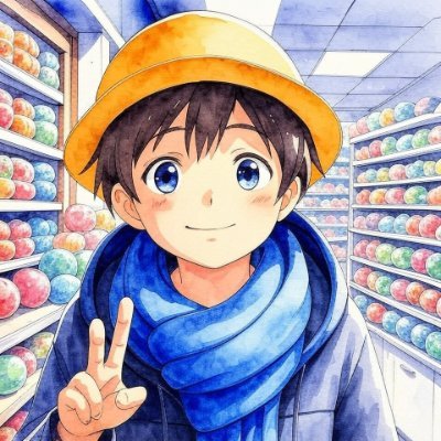静かな退職に憧れる学生気分の社会人
おひたし精神で生きてます
将来の夢は社内ニート
プロフィール画像はGrokが描いてくれました😃