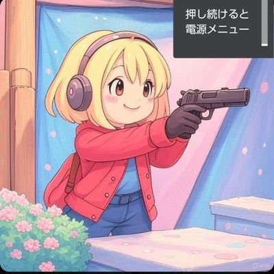 弾丸を避けれない千束さんのプロフィール画像