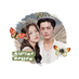 َ (@ethayaang) Twitter profile photo َ (@ethayaang) Twitter profile photo