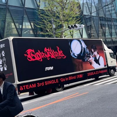 ko_kan18's profile picture. 主に交換のために使うことが多いです🫶度々交換していただくことが増えたので交換垢を作ってみました☺︎交換していただいものを再度交換に出すこともあります🙇‍♀️よろしくお願いします☺️