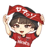 チカラ (@roassokm77) 's Twitter Profile Photo チカラ (@roassokm77) 's Twitter Profile Photo