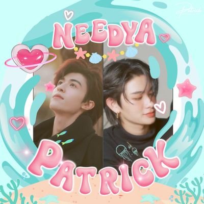 markbam30123's profile picture. มัมหมีแพทริค&ชิม่อน&ไทยชญานนท์ (ออลน้องญ่า) #ภีมไทย #แพทริค #ป๋อจ้าน #เคอแพท #markbam #เนเน่ #จ้าวลู่ซือ #ไป๋ลู่ #โบว์เมลดา #INTO1 #รีวิวมัคคึบัมๆ #btวิวแจกตัง