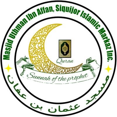 Siquijor_Masjid's profile picture. A Salafi Masjid in Siquijor — sharing updates, events, and beneficial reminders. We follow the Qurʾān and Sunnah upon the understanding of the Salaf.