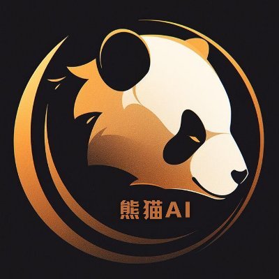 NSFW18+ 效果图请点@XIONGMAOXGT查看
永久一键脱衣一键去衣AI脱衣AI去衣
熊猫AI最新获取地址:https://t.co/eDnxSKMHqE