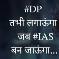 Deep (@de7174) 's Twitter Profile