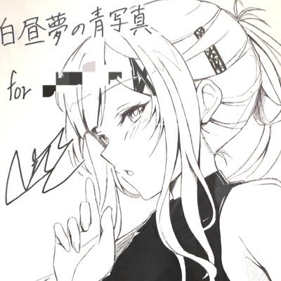 Lotusさんのプロフィール画像