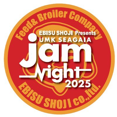 since1977. 宮崎を代表する野外音楽イベント「JamNight」公式アカウント。staffがつぶやきます。※リプライ、DMでのお問い合わせ不可