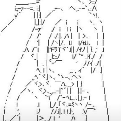 Vile2bAlive's profile picture. call me wess