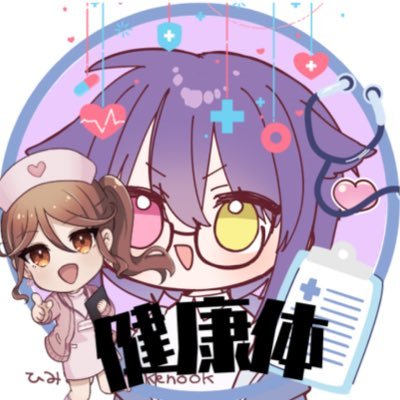 てぃみ💕💉さんのプロフィール画像