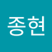 신종현 (@jhjhjh8383) Twitter profile photo 신종현 (@jhjhjh8383) Twitter profile photo