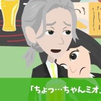 何でも屋のテツ (@tetsu_nandemoya) Twitter profile photo