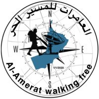 العامرات للمسير الحر (@alameratwalking) 's Twitter Profile