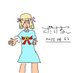 ちゅんちゃん@DQ (@tyuti_dq) Twitter profile photo