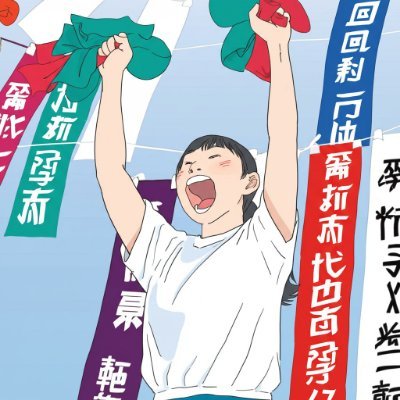 30bv4tav's profile picture. 