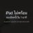 tenleeneomoo's profile image