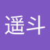 植田遥斗 (@siikuinsann) Twitter profile photo 植田遥斗 (@siikuinsann) Twitter profile photo
