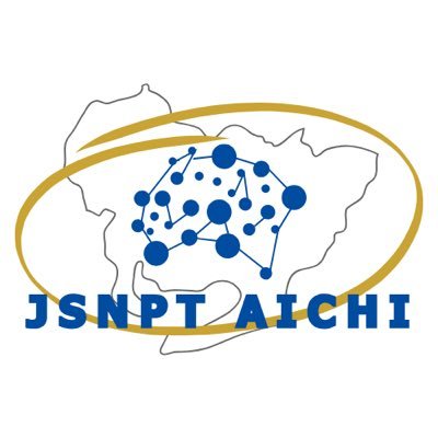 日本神経理学療法学会愛知地方会の公式アカウントです(2022年4月より活動)/愛知県士会や愛知地方会のイベント紹介/臨床に役立つ情報発信/気軽にフォローしてください(^o^)/aichineuroreha@gmail.com