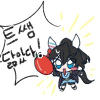 エッグタルト (@sio_am1011) 's Twitter Profile Photo エッグタルト (@sio_am1011) 's Twitter Profile Photo