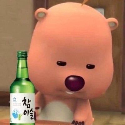 로스쿨생 한탄계정