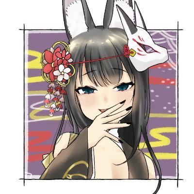 アイコン:@aoi_ijou 2024/06/04 PC版VRC開始 2024/08/06 trusted 気になってる商品 https://t.co/RkUz3OeTbG VRChatID:skyblue-3 天上の縁 主催 🔑@ Darkblue6448