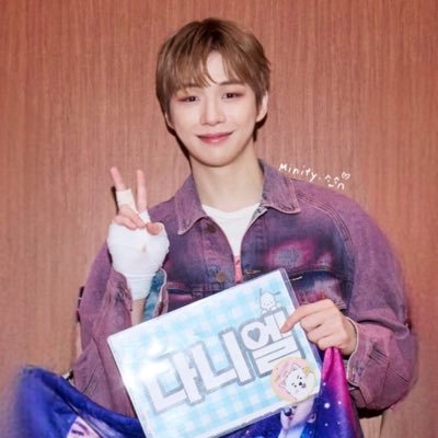 오늘도 내일도 모레도… 매일 다니엘🐶︎💕︎ 강다니엘 덕질하기( ♡´³`)σ #KANGDANIEL #KangDaniel #강다니엘 @kd_officialx