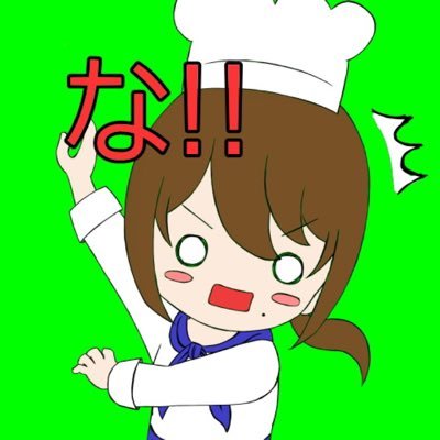 シズさんのプロフィール画像