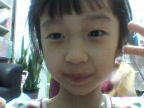 aramirlee's profile picture. 