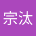 西川宗汰 (@nishikawasota_m) Twitter profile photo 西川宗汰 (@nishikawasota_m) Twitter profile photo