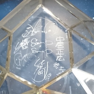 tomoko_mama5512's profile picture. 中居くんの事を呟きます。SMAPの事を呟きます。 メンバーの事も呟きます。たまに身の回りの事も😆 ひっそり活動します。