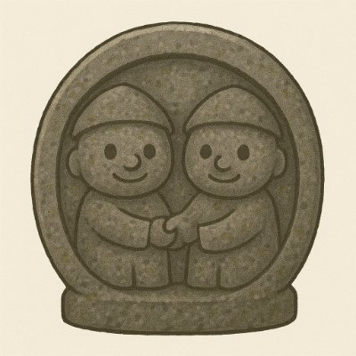 大町市内を散策して道祖神なんかを探しています(1日1ツイート目安で情報アップしています)。また、過去に近場を探した際の道祖神情報なども。