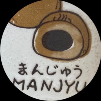 限定車という点しか取り柄のないMINIに乗ってます。たまにリトルカブ乗ります。 /トラックなども好き/The Alfee好き/ #MINIミスド部🍩/写活←New! @maku32photo ←写真垢作ってみました
