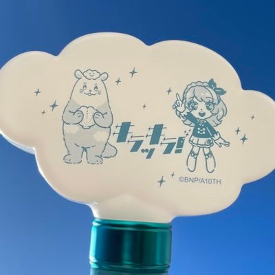 Melo!さんのプロフィール画像