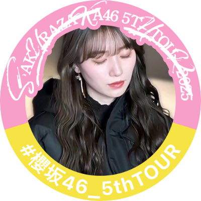 1946_ikuu's profile picture. 櫻坂46 🌸🌙#食べるの大好き元気もりもり守屋麗奈 🍒#chibalotte #TEAM26 #marvel (いくぷんはれなぁご本人より命名していただきました🍫)いくぷん or いっくんって呼んでくださーい🍔